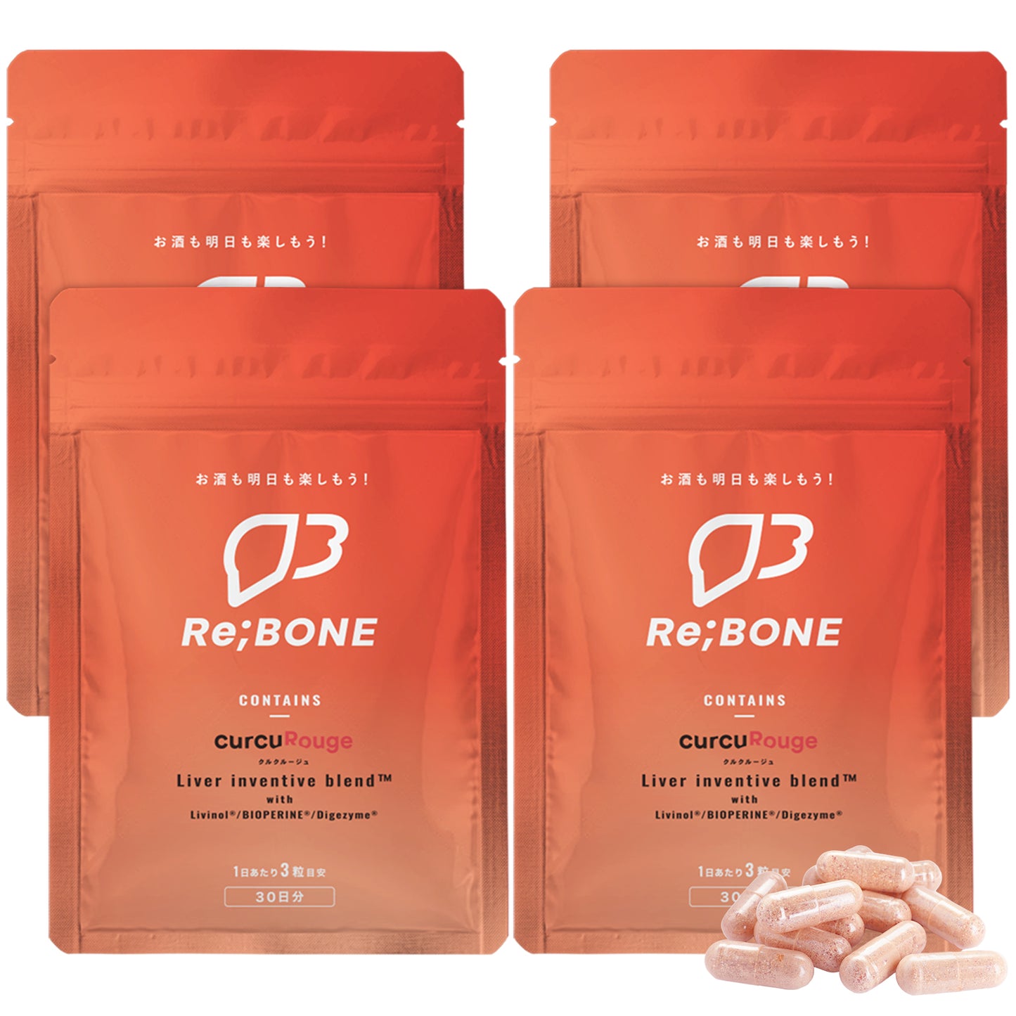 【カズレーザーと学ぶで成分紹介】 Re;BONE(リボーン) 酢酸菌酵素 配合 活力 サプリメント 60粒