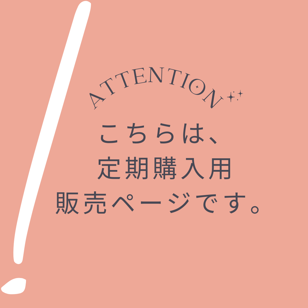 【お得な定期便】クルクルージュ 高吸収 クルクミン サプリメント 62粒