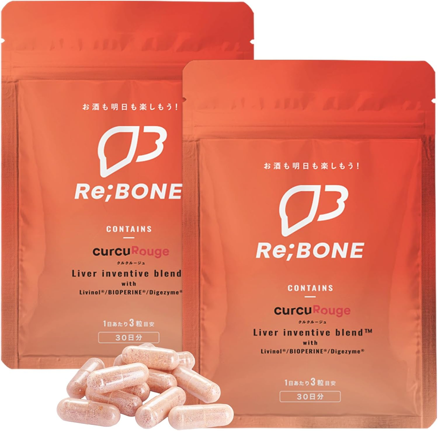 【カズレーザーと学ぶで成分紹介】 Re;BONE(リボーン) 酢酸菌酵素 配合 活力 サプリメント 60粒