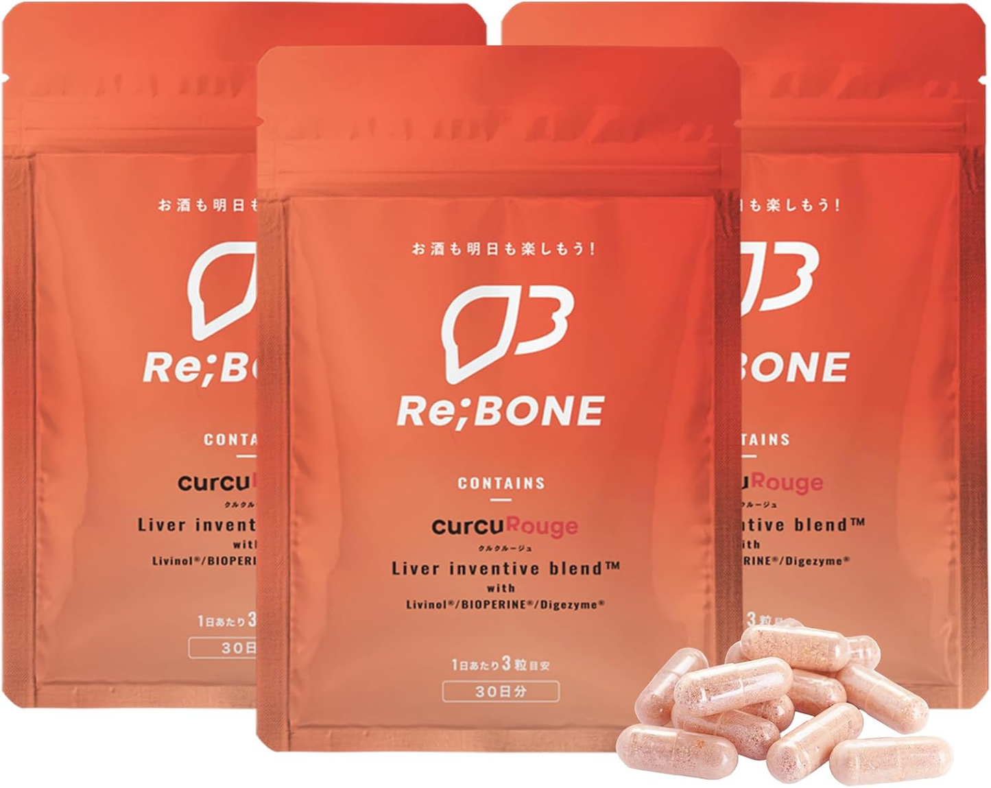 【カズレーザーと学ぶで成分紹介】 Re;BONE(リボーン) 酢酸菌酵素 配合 活力 サプリメント 60粒
