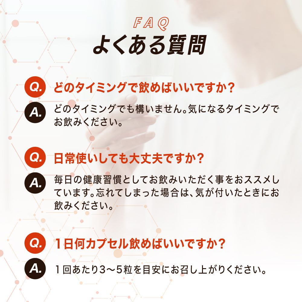 【カズレーザーと学ぶで成分紹介】 Re;BONE(リボーン) 酢酸菌酵素 配合 活力 サプリメント 60粒