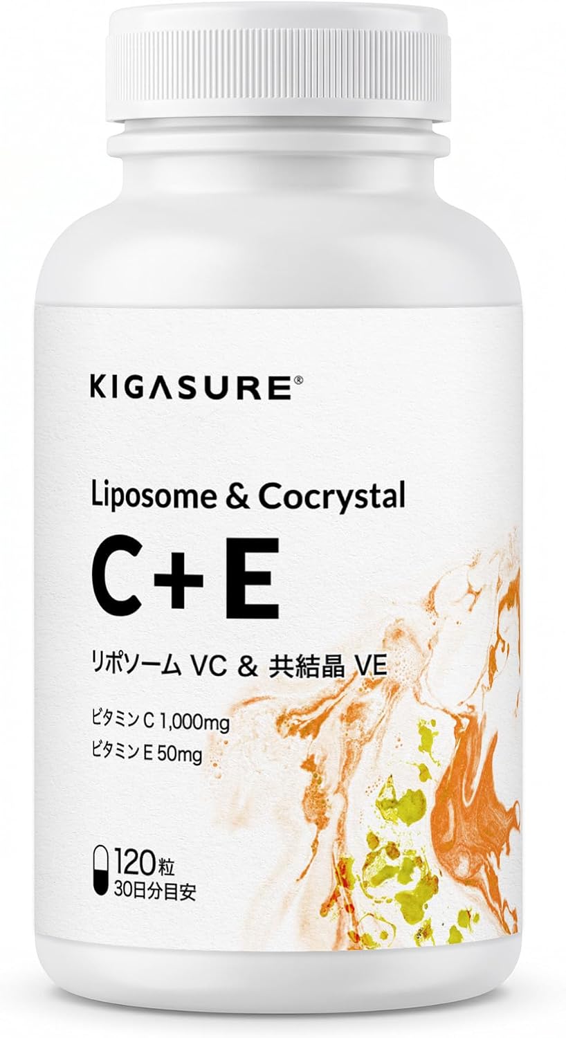 リポソーム ビタミンC + 共結晶ビタミンE サプリ 120粒｜リポソームビタミンC 1000mg + 共結晶ビタミンE 50mg Liposome Cocrystal C+E