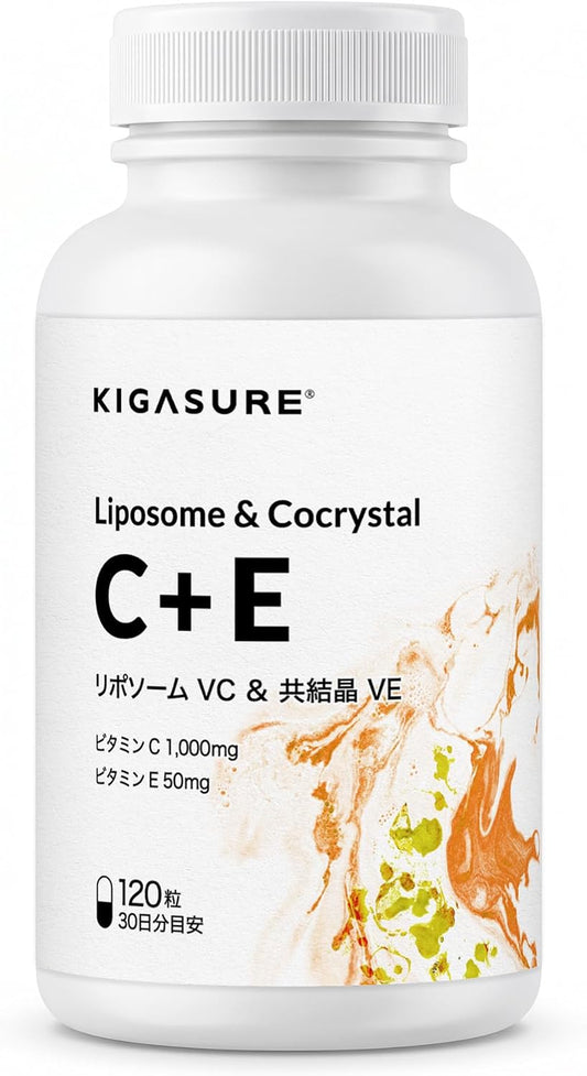 リポソーム ビタミンC + 共結晶ビタミンE サプリ 120粒｜リポソームビタミンC 1000mg + 共結晶ビタミンE 50mg Liposome Cocrystal C+E