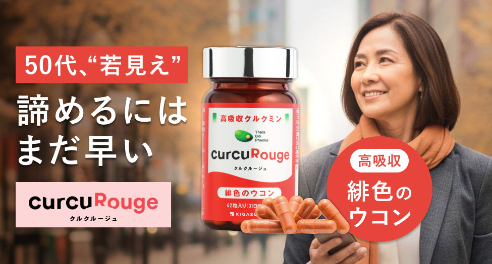 諦めるのはまだ早い