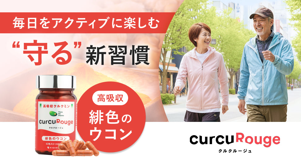 諦めるのはまだ早い