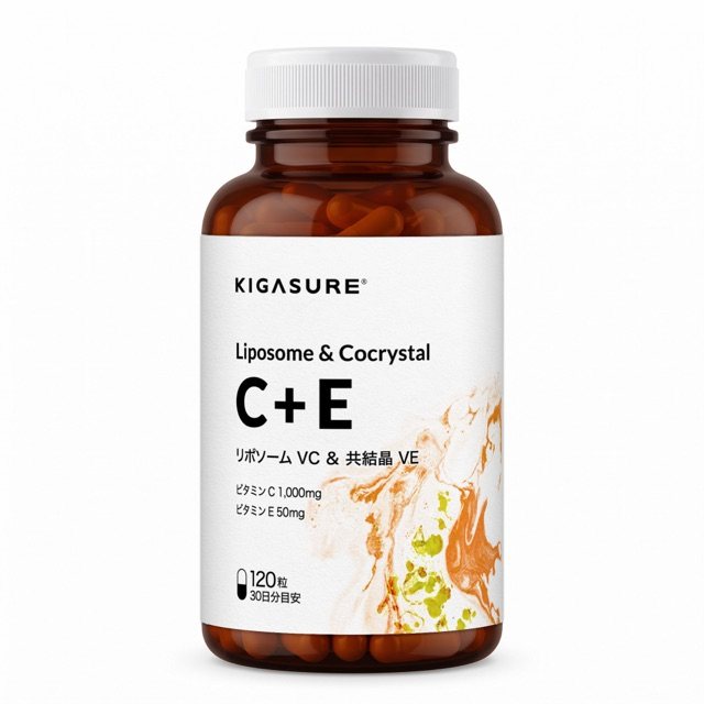 Liposome & Cocrystal C+E のボトル